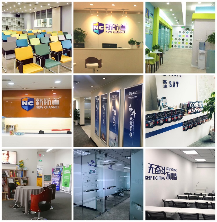 校区图750.jpg 校区图750.jpg